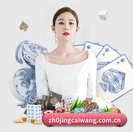 AI 革新 - 引入AI智能推荐与大数据分析,提升用户体验,打造下一代在线休闲娱乐生态。